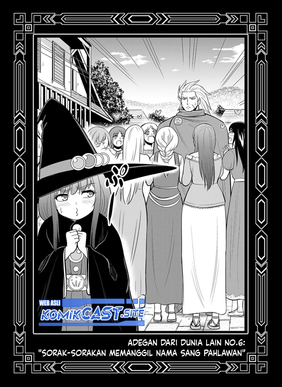 Orenchi ni Kita Onna Kishi to: Inakagurashi suru Koto ni Natta Ken