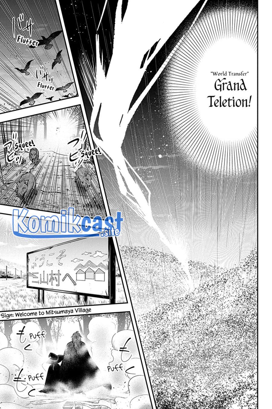 Orenchi ni Kita Onna Kishi to: Inakagurashi suru Koto ni Natta Ken