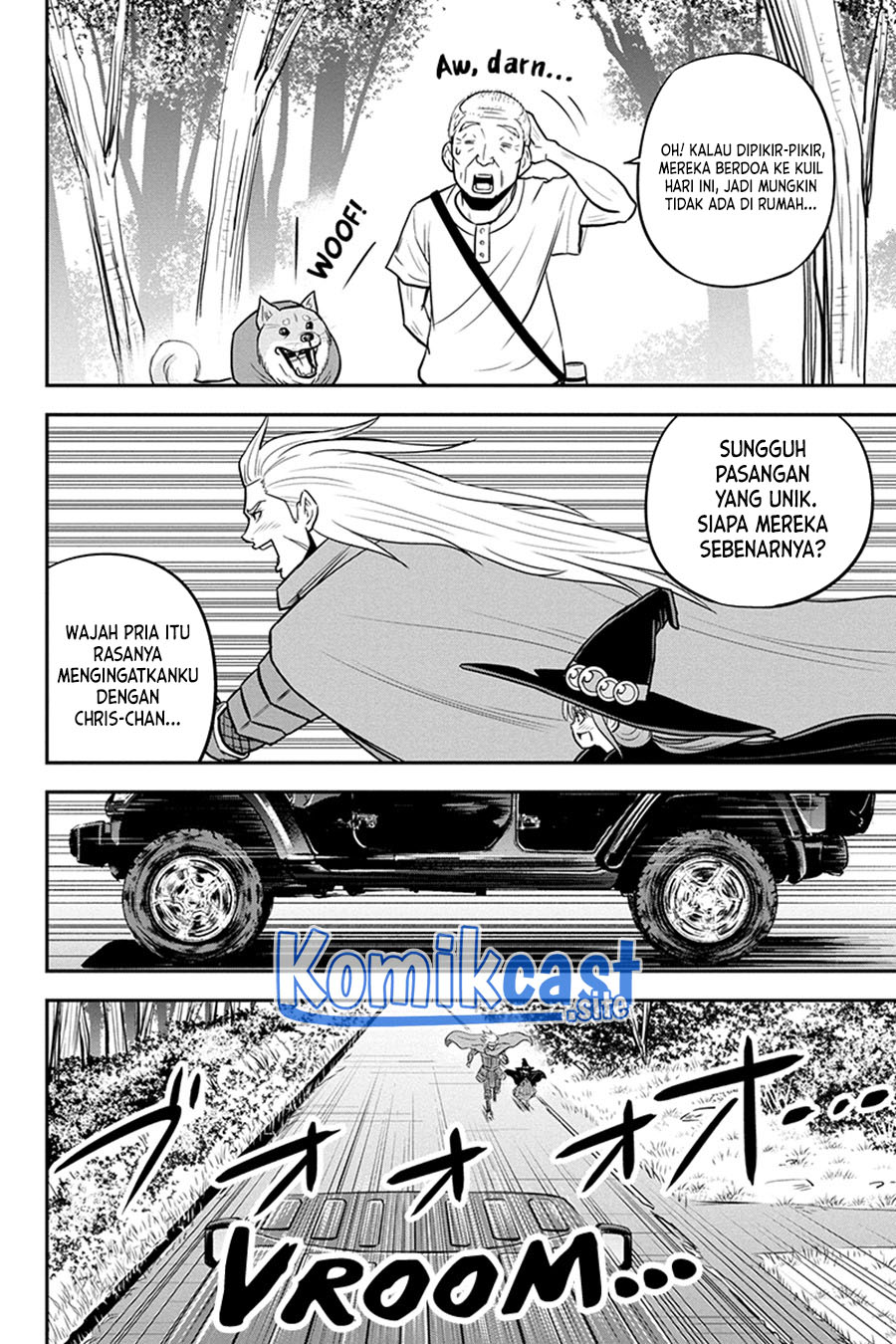 Orenchi ni Kita Onna Kishi to: Inakagurashi suru Koto ni Natta Ken