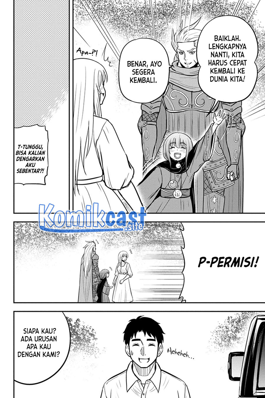 Orenchi ni Kita Onna Kishi to: Inakagurashi suru Koto ni Natta Ken