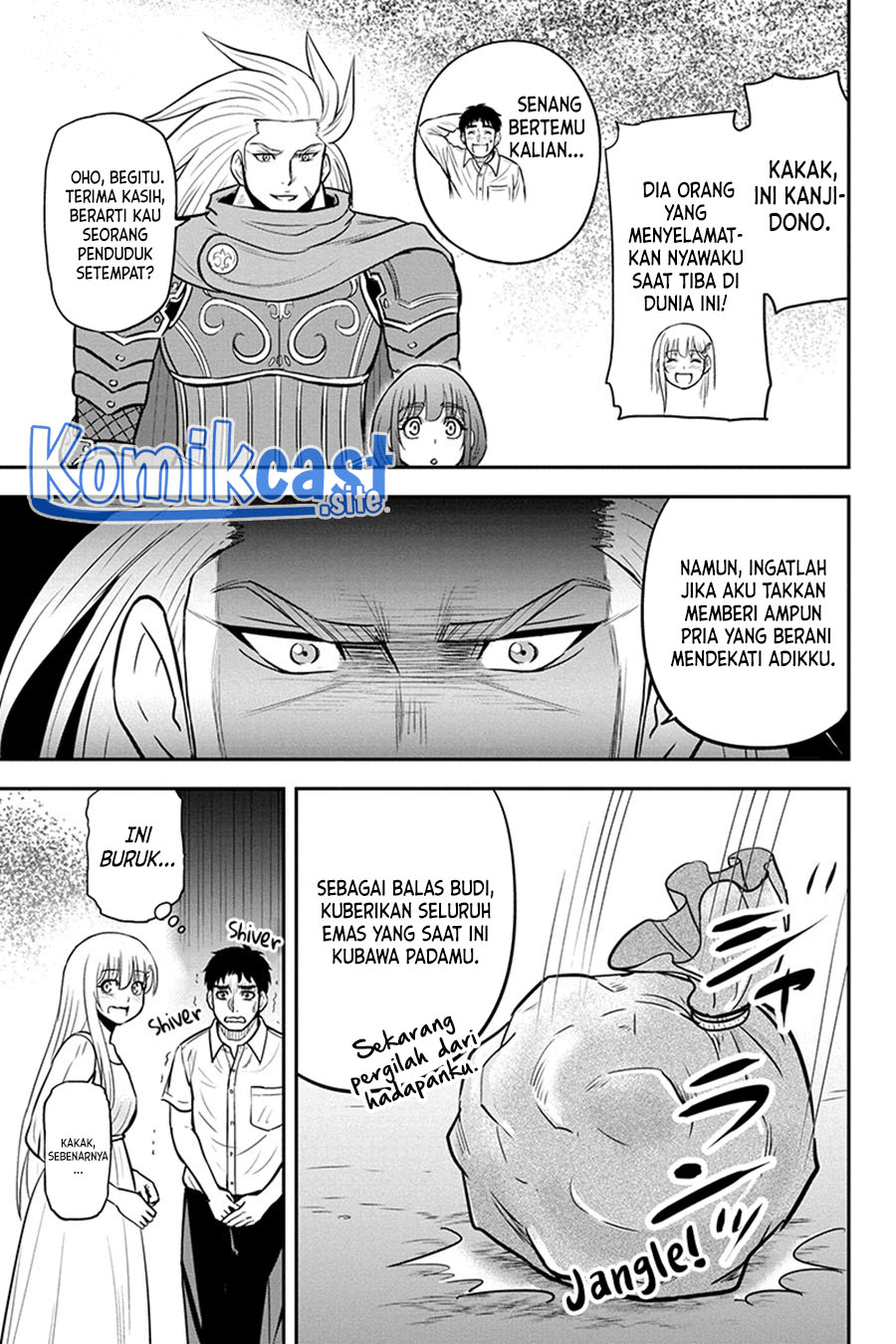 Orenchi ni Kita Onna Kishi to: Inakagurashi suru Koto ni Natta Ken
