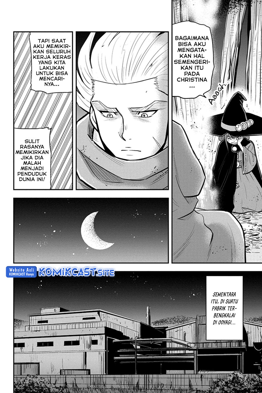 Orenchi ni Kita Onna Kishi to: Inakagurashi suru Koto ni Natta Ken