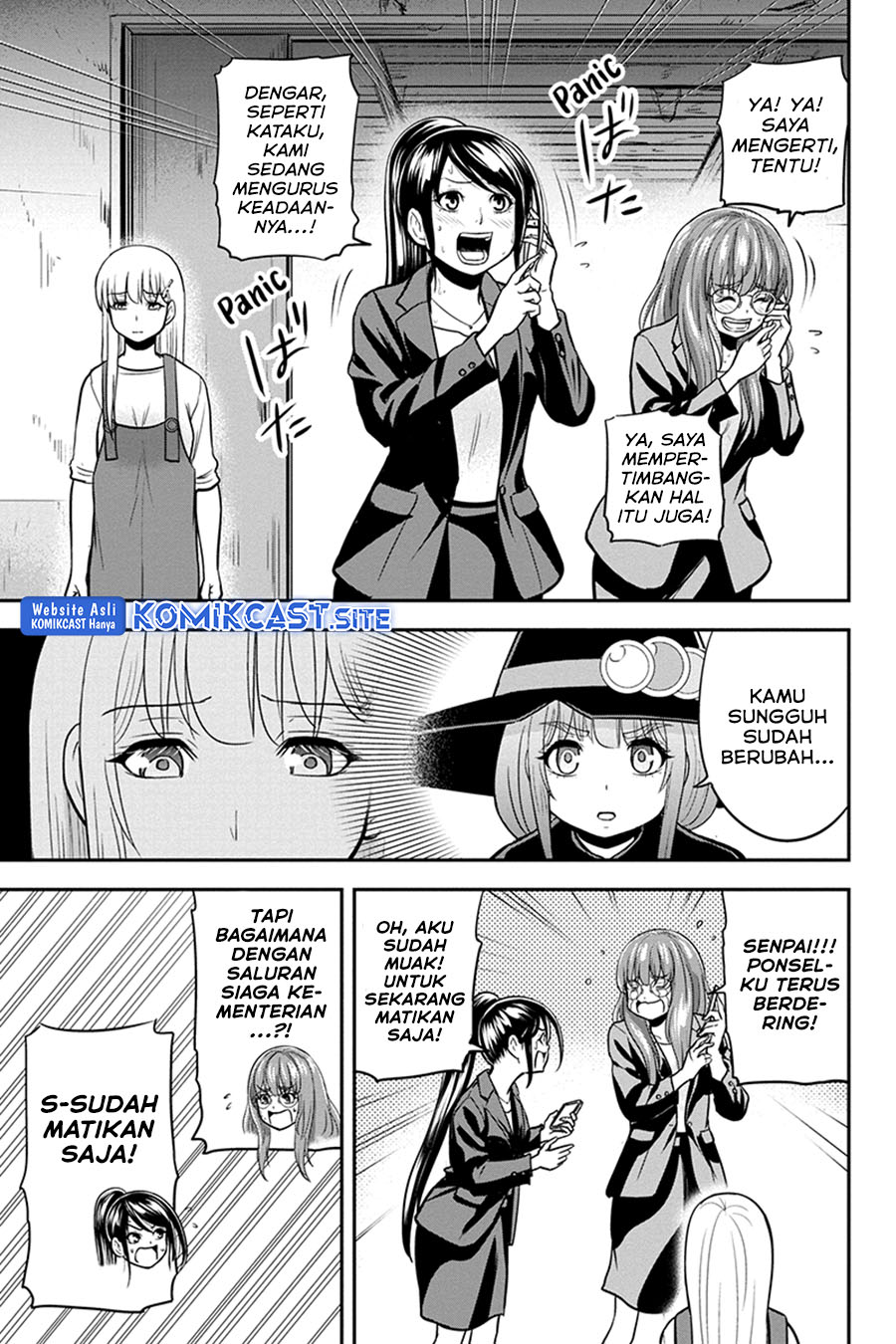 Orenchi ni Kita Onna Kishi to: Inakagurashi suru Koto ni Natta Ken