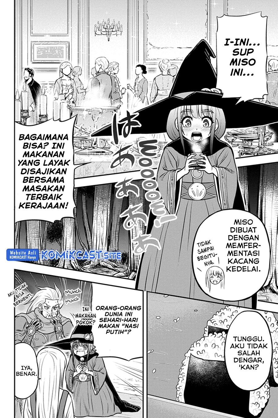 Orenchi ni Kita Onna Kishi to: Inakagurashi suru Koto ni Natta Ken