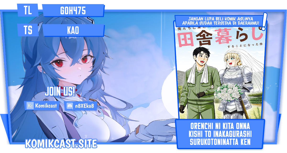Orenchi ni Kita Onna Kishi to: Inakagurashi suru Koto ni Natta Ken