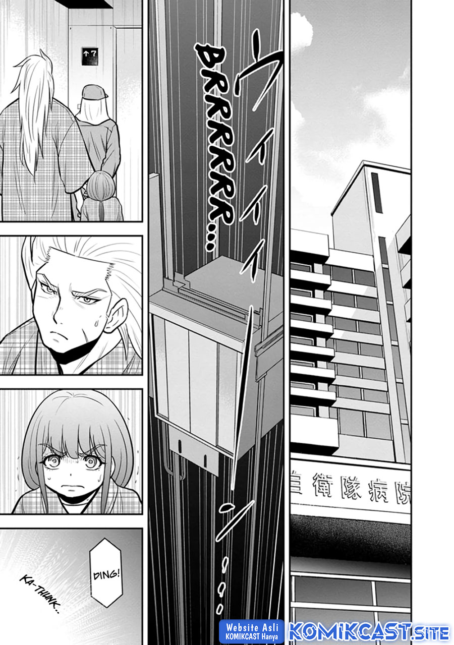 Orenchi ni Kita Onna Kishi to: Inakagurashi suru Koto ni Natta Ken