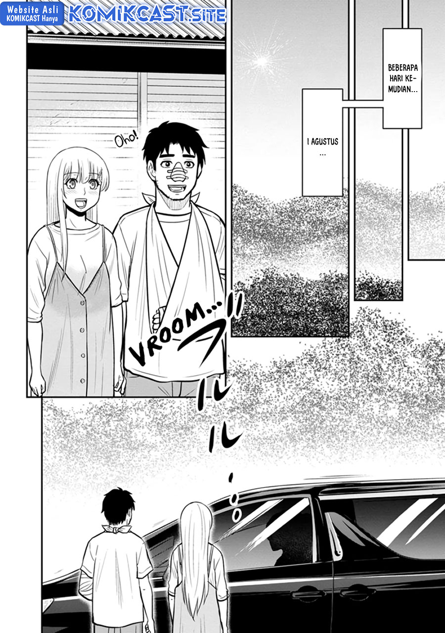 Orenchi ni Kita Onna Kishi to: Inakagurashi suru Koto ni Natta Ken