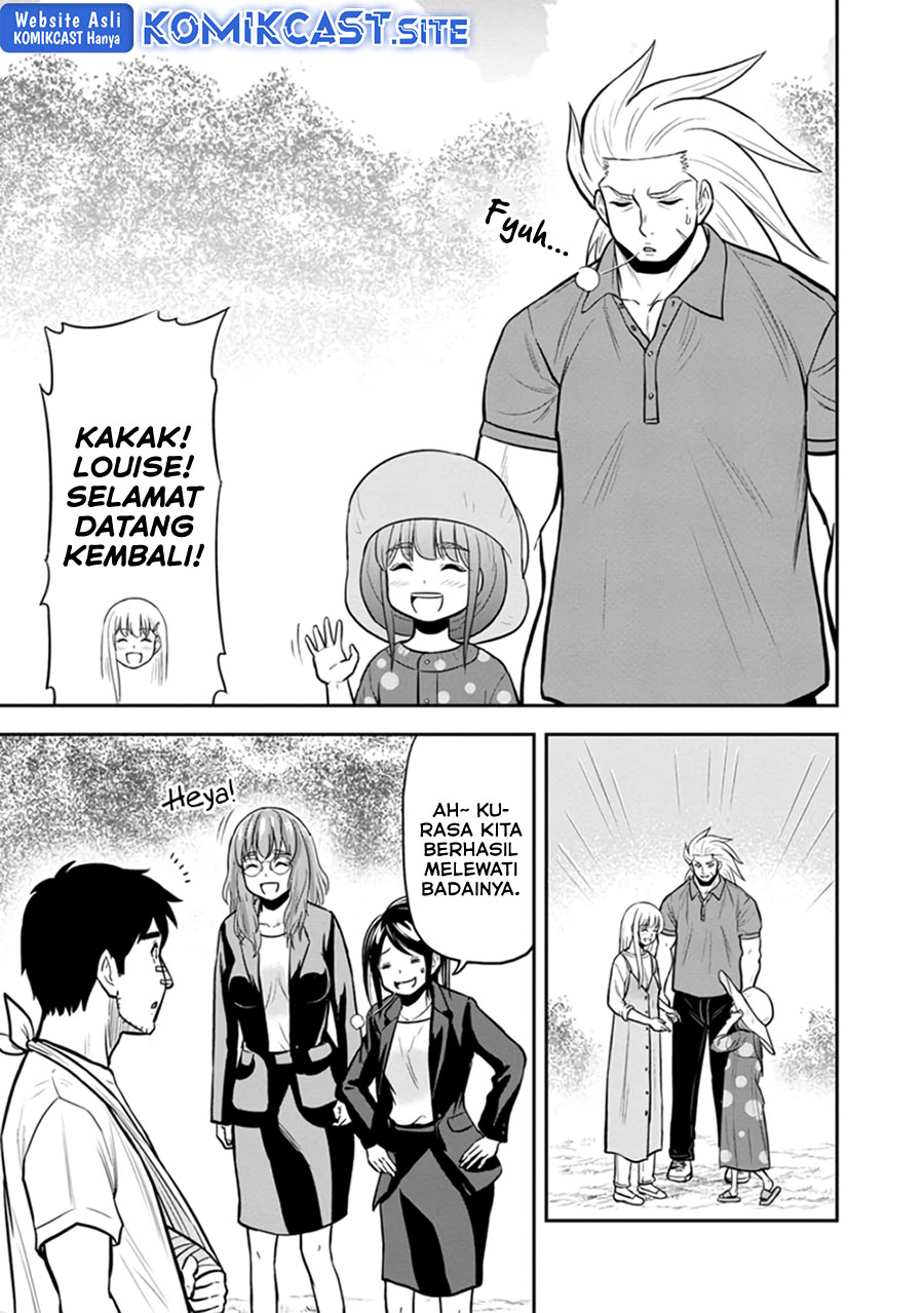 Orenchi ni Kita Onna Kishi to: Inakagurashi suru Koto ni Natta Ken