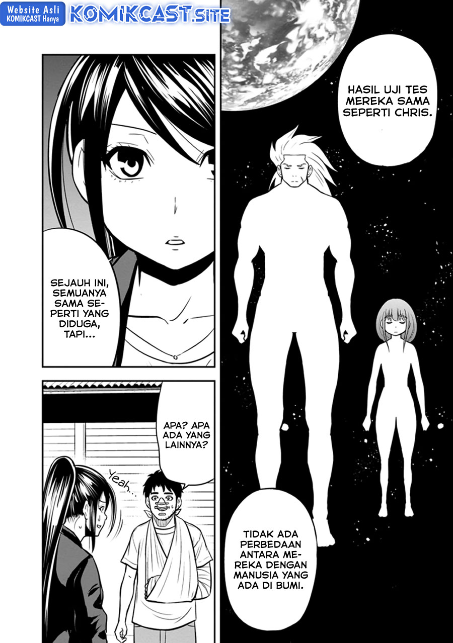 Orenchi ni Kita Onna Kishi to: Inakagurashi suru Koto ni Natta Ken