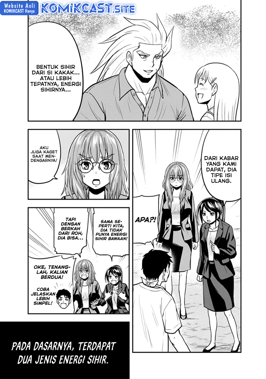 Orenchi ni Kita Onna Kishi to: Inakagurashi suru Koto ni Natta Ken