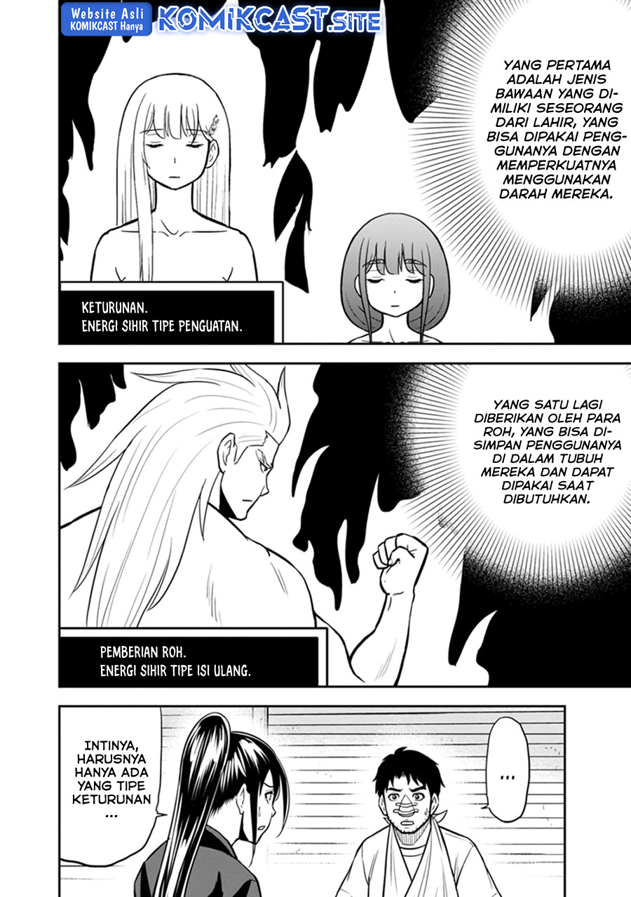 Orenchi ni Kita Onna Kishi to: Inakagurashi suru Koto ni Natta Ken