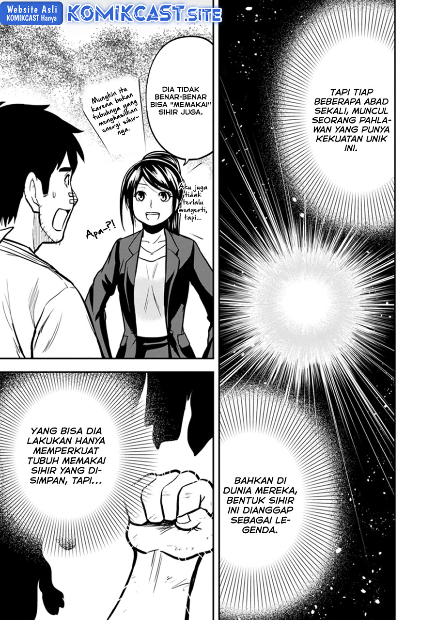Orenchi ni Kita Onna Kishi to: Inakagurashi suru Koto ni Natta Ken