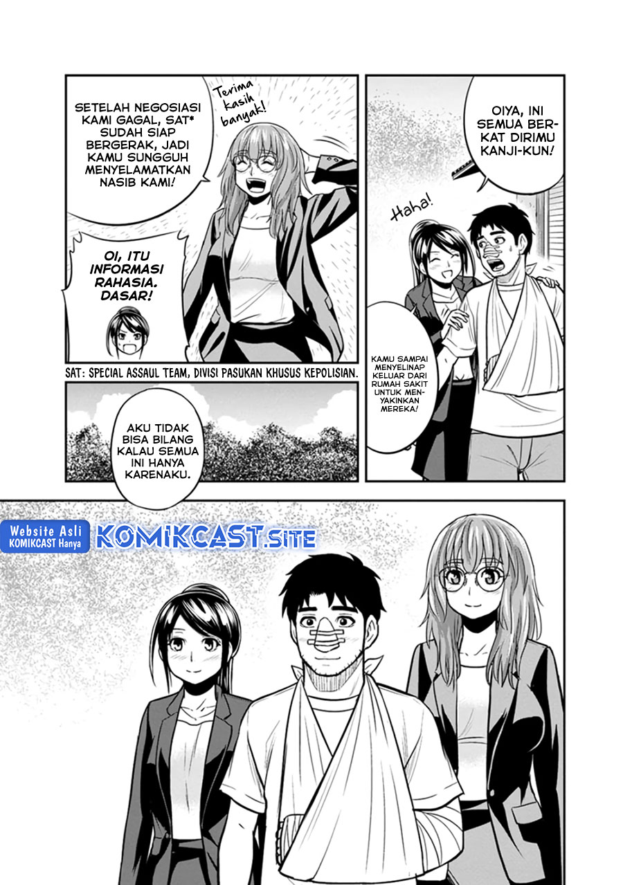 Orenchi ni Kita Onna Kishi to: Inakagurashi suru Koto ni Natta Ken