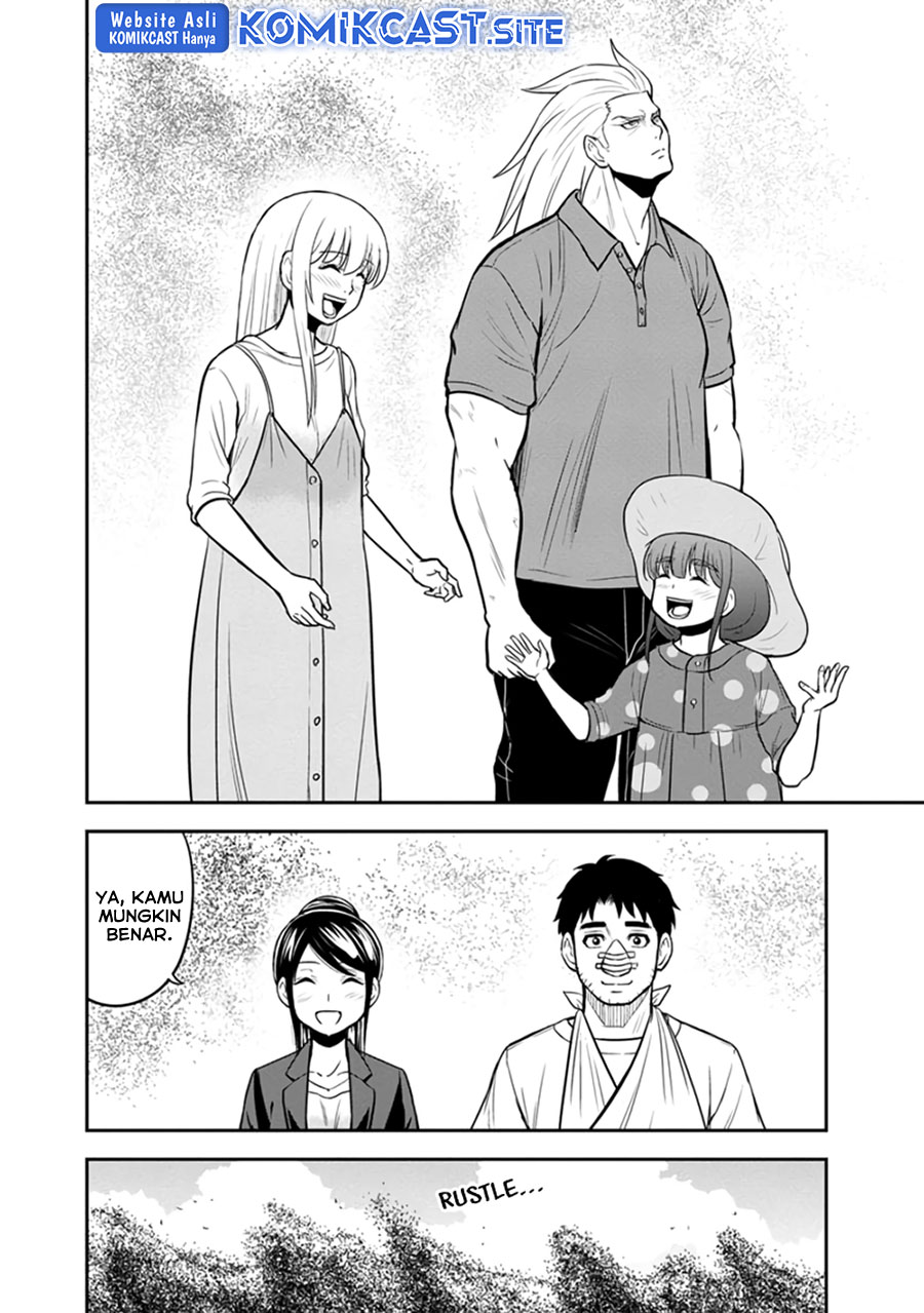 Orenchi ni Kita Onna Kishi to: Inakagurashi suru Koto ni Natta Ken