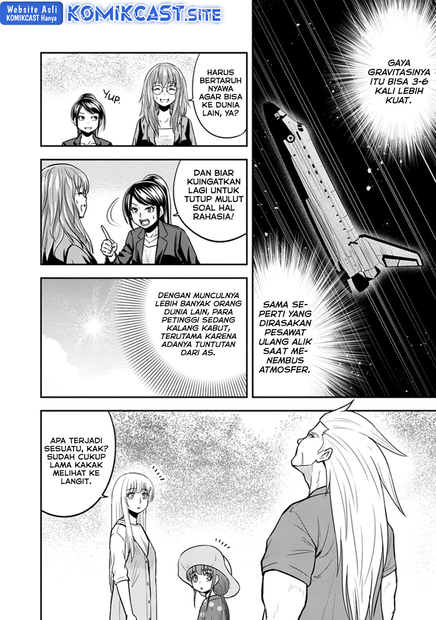 Orenchi ni Kita Onna Kishi to: Inakagurashi suru Koto ni Natta Ken