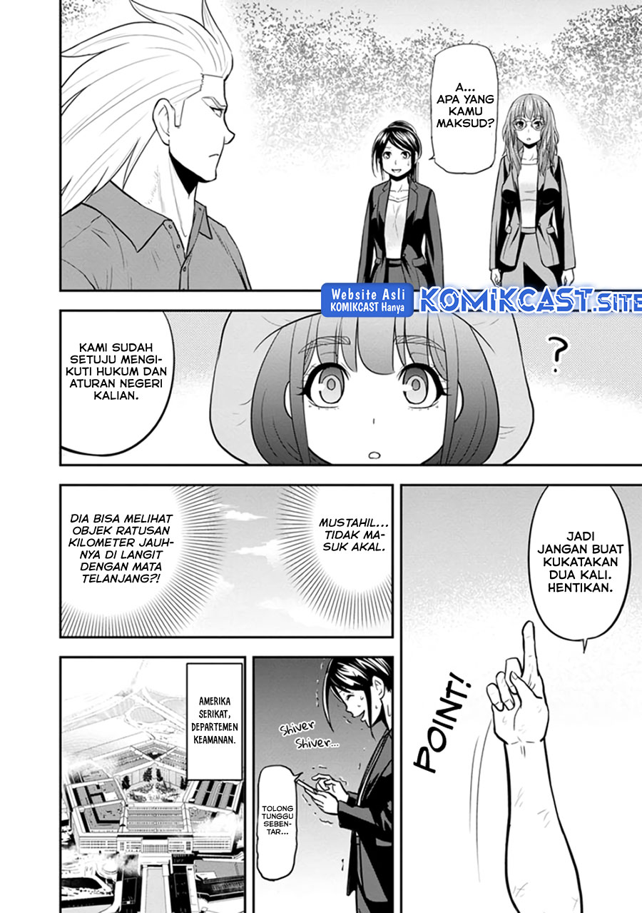 Orenchi ni Kita Onna Kishi to: Inakagurashi suru Koto ni Natta Ken
