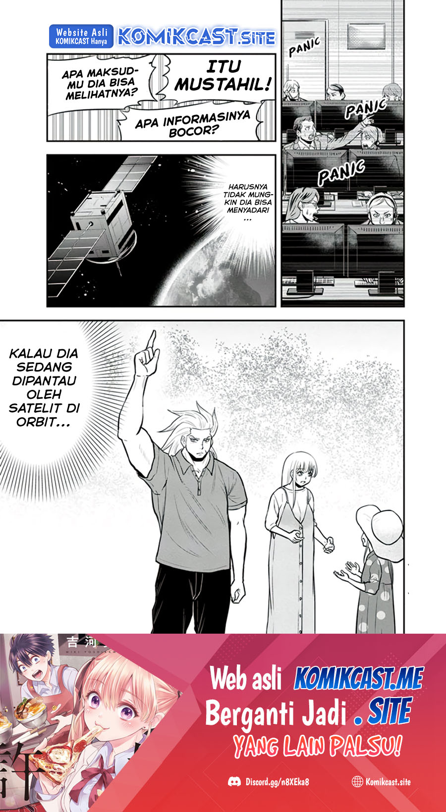 Orenchi ni Kita Onna Kishi to: Inakagurashi suru Koto ni Natta Ken