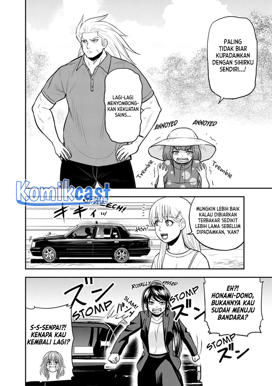 Orenchi ni Kita Onna Kishi to: Inakagurashi suru Koto ni Natta Ken