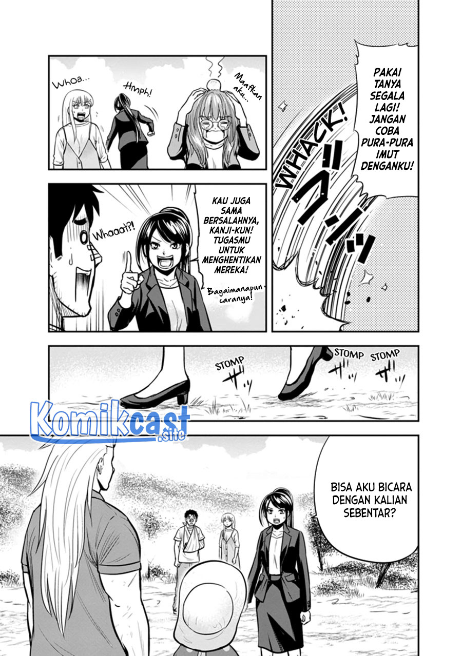Orenchi ni Kita Onna Kishi to: Inakagurashi suru Koto ni Natta Ken