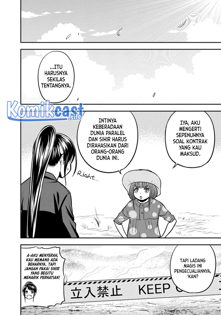 Orenchi ni Kita Onna Kishi to: Inakagurashi suru Koto ni Natta Ken
