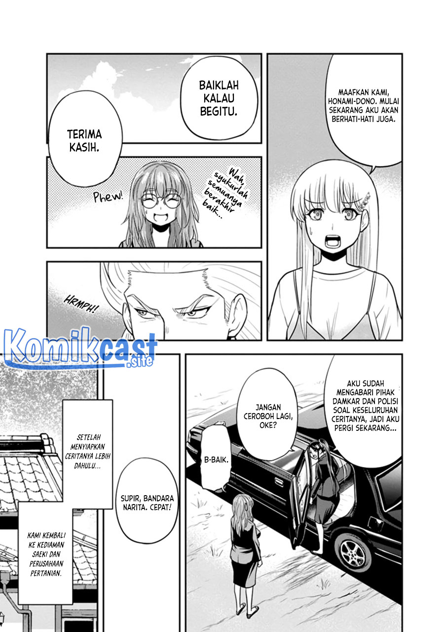 Orenchi ni Kita Onna Kishi to: Inakagurashi suru Koto ni Natta Ken