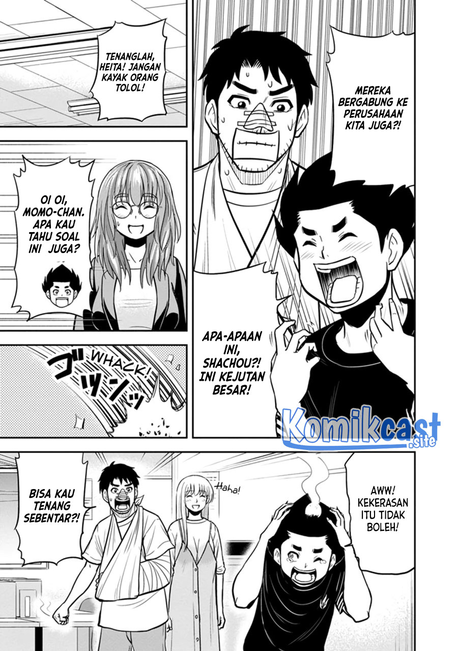 Orenchi ni Kita Onna Kishi to: Inakagurashi suru Koto ni Natta Ken