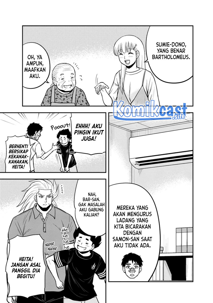 Orenchi ni Kita Onna Kishi to: Inakagurashi suru Koto ni Natta Ken