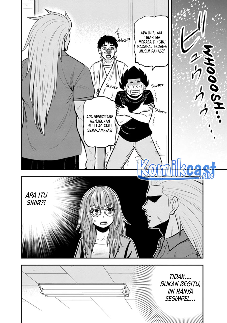 Orenchi ni Kita Onna Kishi to: Inakagurashi suru Koto ni Natta Ken