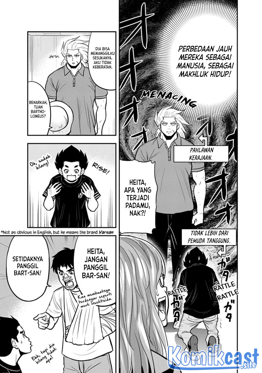 Orenchi ni Kita Onna Kishi to: Inakagurashi suru Koto ni Natta Ken