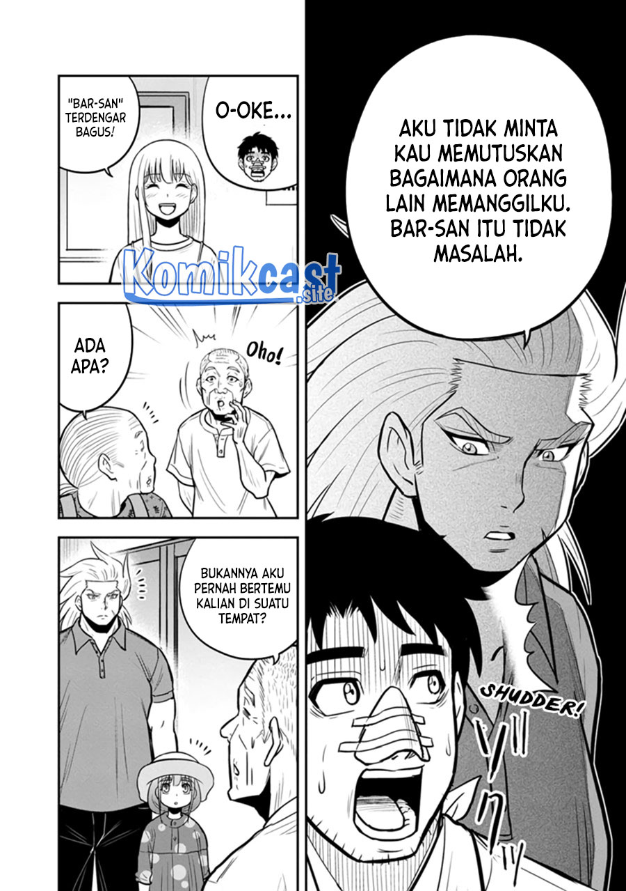 Orenchi ni Kita Onna Kishi to: Inakagurashi suru Koto ni Natta Ken