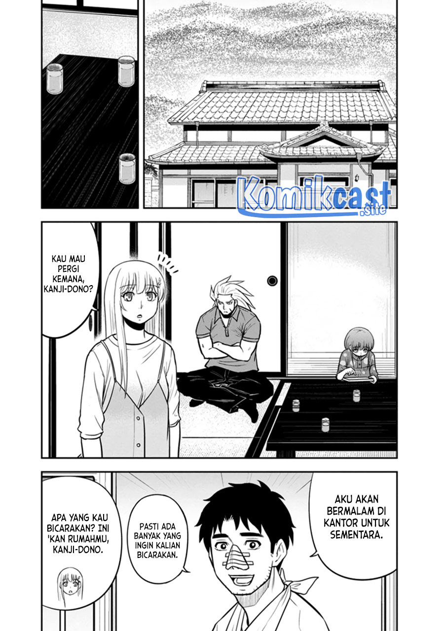 Orenchi ni Kita Onna Kishi to: Inakagurashi suru Koto ni Natta Ken