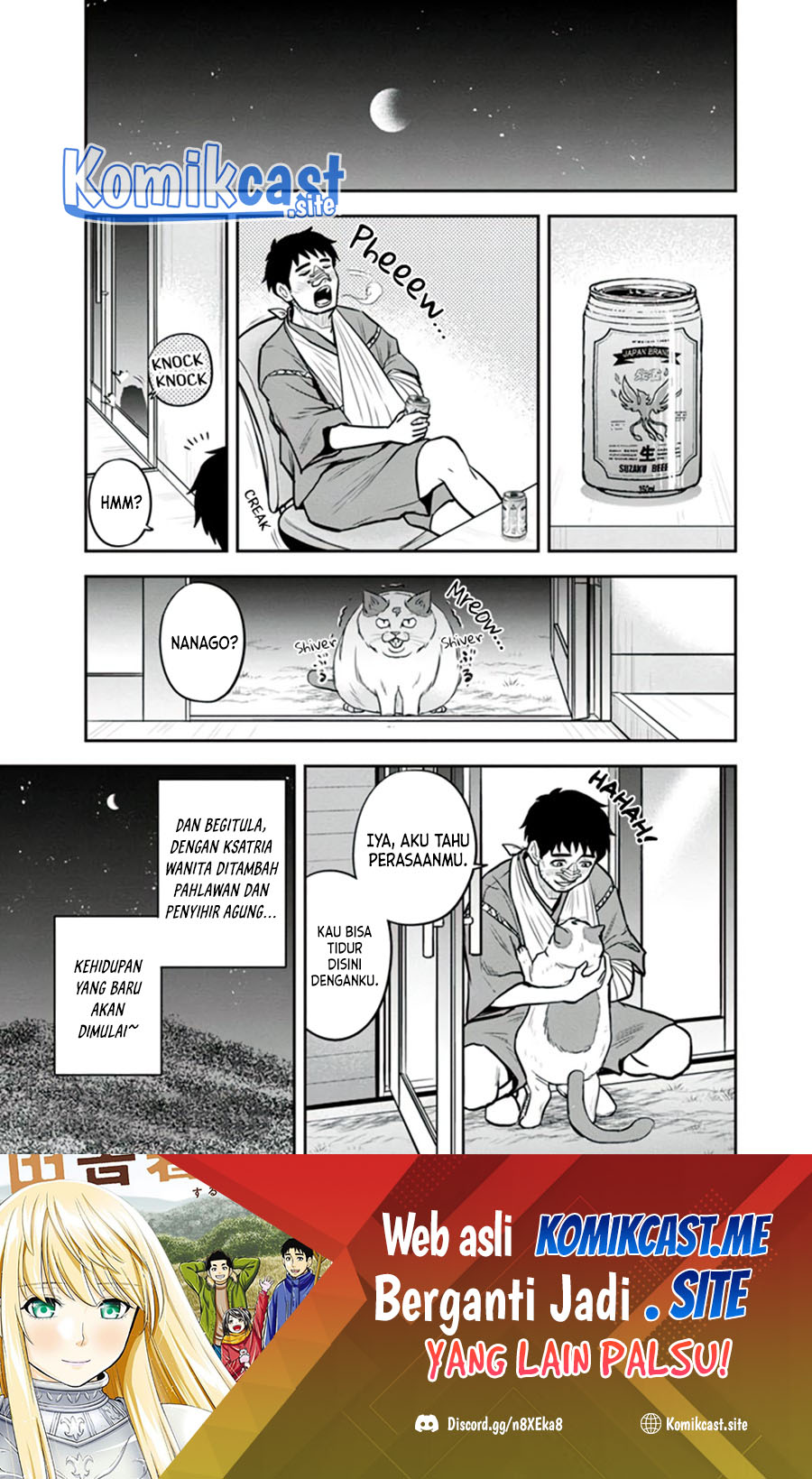 Orenchi ni Kita Onna Kishi to: Inakagurashi suru Koto ni Natta Ken