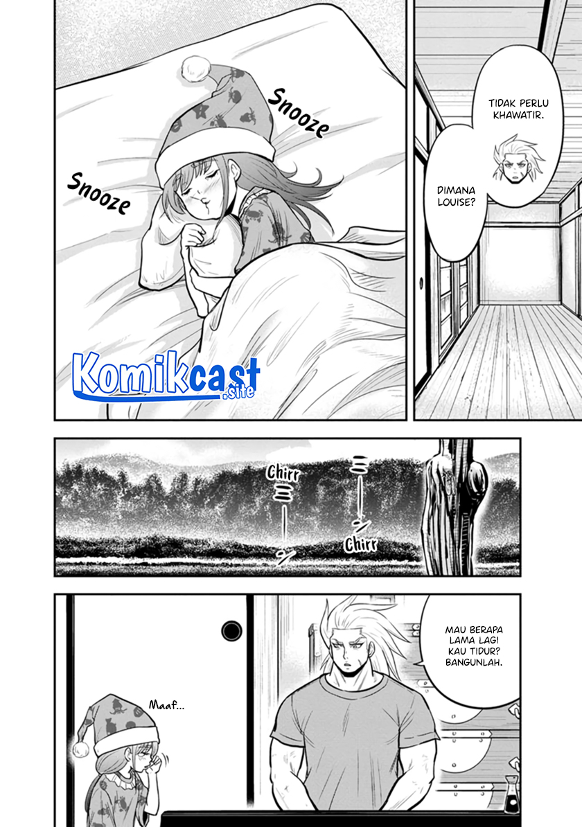 Orenchi ni Kita Onna Kishi to: Inakagurashi suru Koto ni Natta Ken