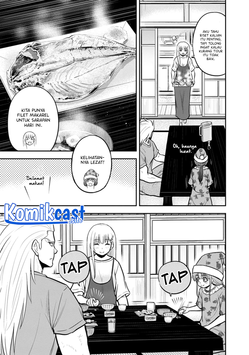 Orenchi ni Kita Onna Kishi to: Inakagurashi suru Koto ni Natta Ken