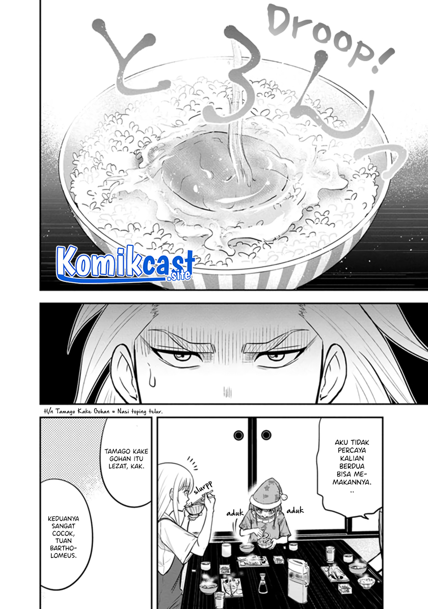 Orenchi ni Kita Onna Kishi to: Inakagurashi suru Koto ni Natta Ken