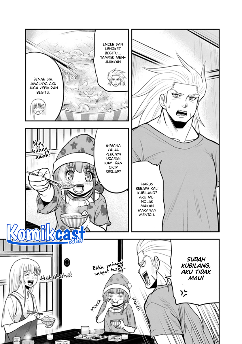 Orenchi ni Kita Onna Kishi to: Inakagurashi suru Koto ni Natta Ken