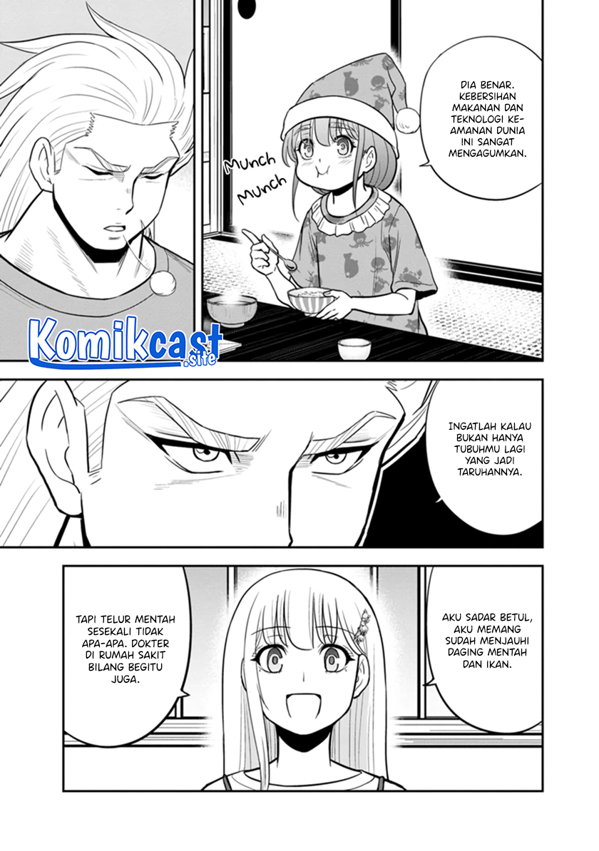 Orenchi ni Kita Onna Kishi to: Inakagurashi suru Koto ni Natta Ken