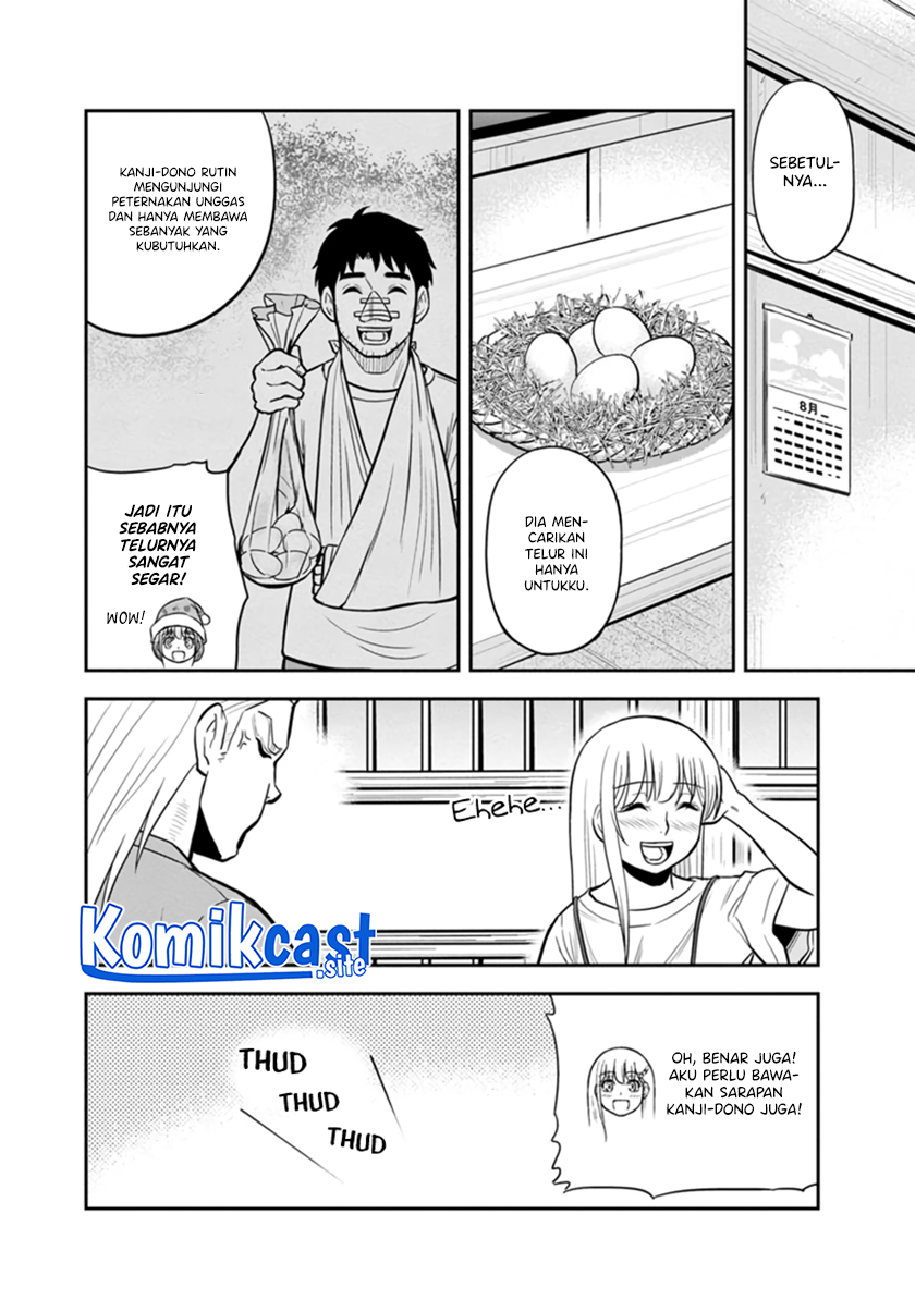 Orenchi ni Kita Onna Kishi to: Inakagurashi suru Koto ni Natta Ken