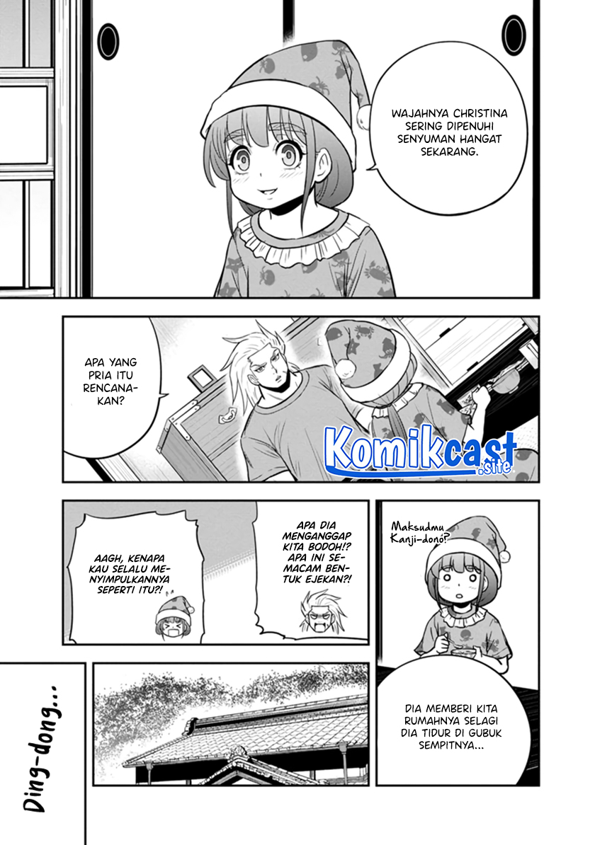 Orenchi ni Kita Onna Kishi to: Inakagurashi suru Koto ni Natta Ken