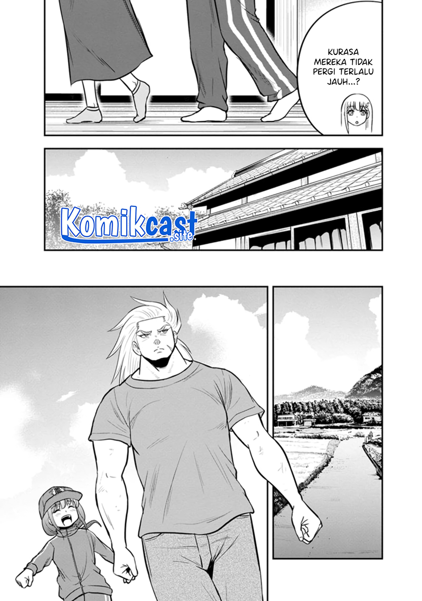 Orenchi ni Kita Onna Kishi to: Inakagurashi suru Koto ni Natta Ken