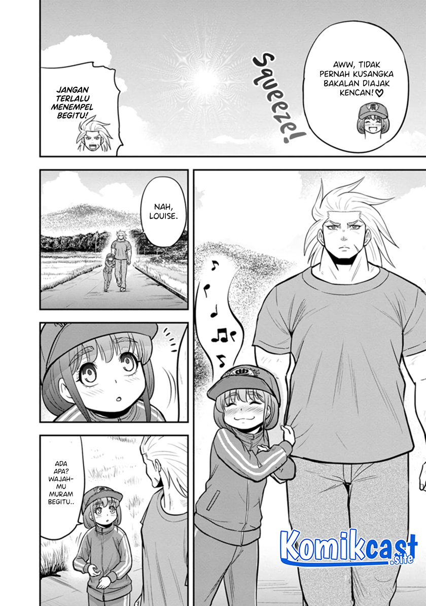 Orenchi ni Kita Onna Kishi to: Inakagurashi suru Koto ni Natta Ken