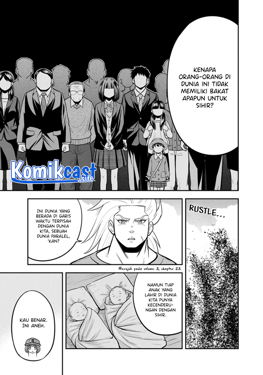 Orenchi ni Kita Onna Kishi to: Inakagurashi suru Koto ni Natta Ken