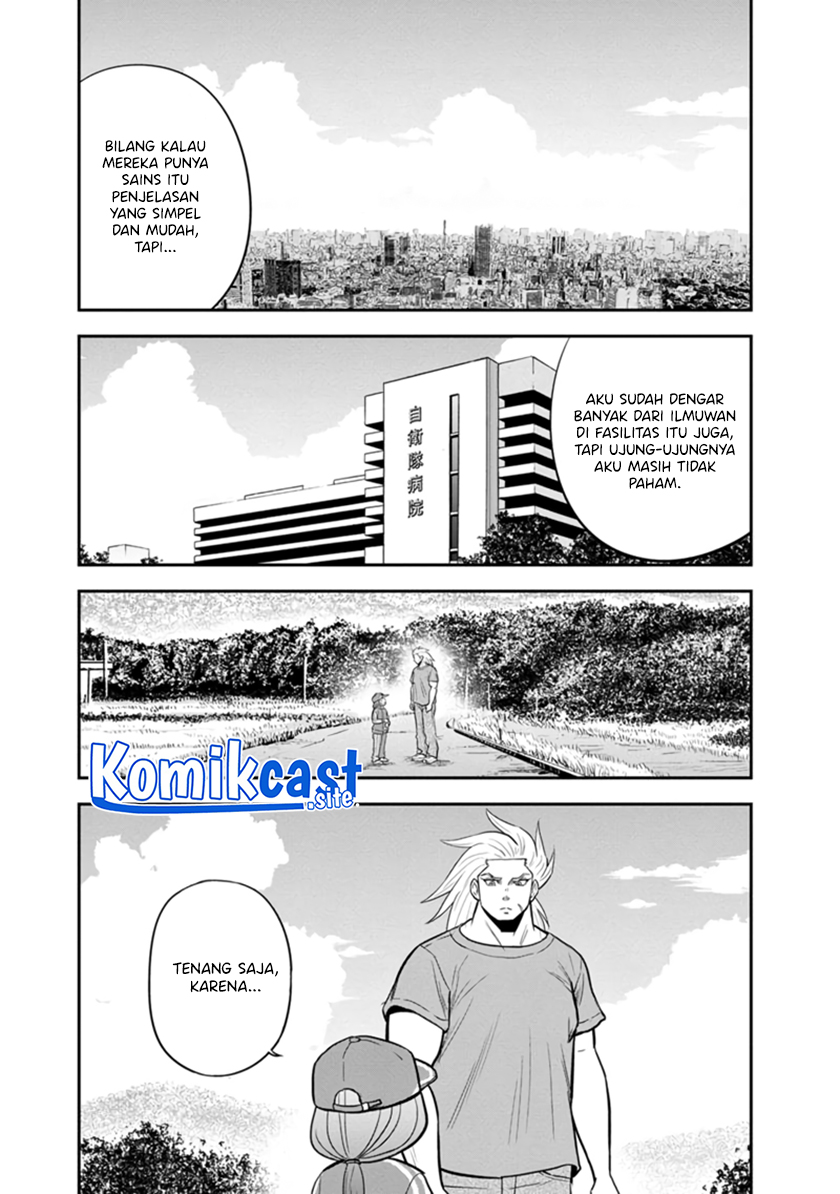 Orenchi ni Kita Onna Kishi to: Inakagurashi suru Koto ni Natta Ken