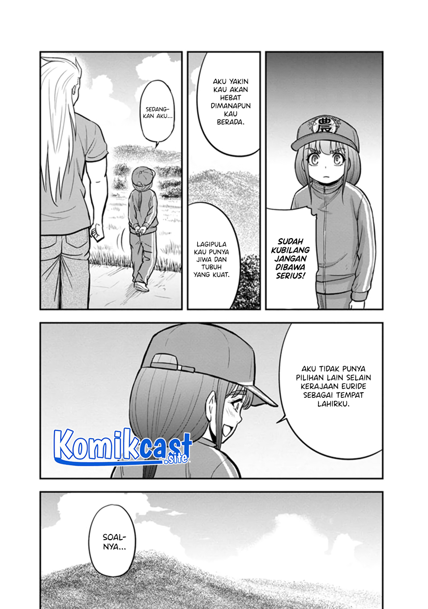 Orenchi ni Kita Onna Kishi to: Inakagurashi suru Koto ni Natta Ken