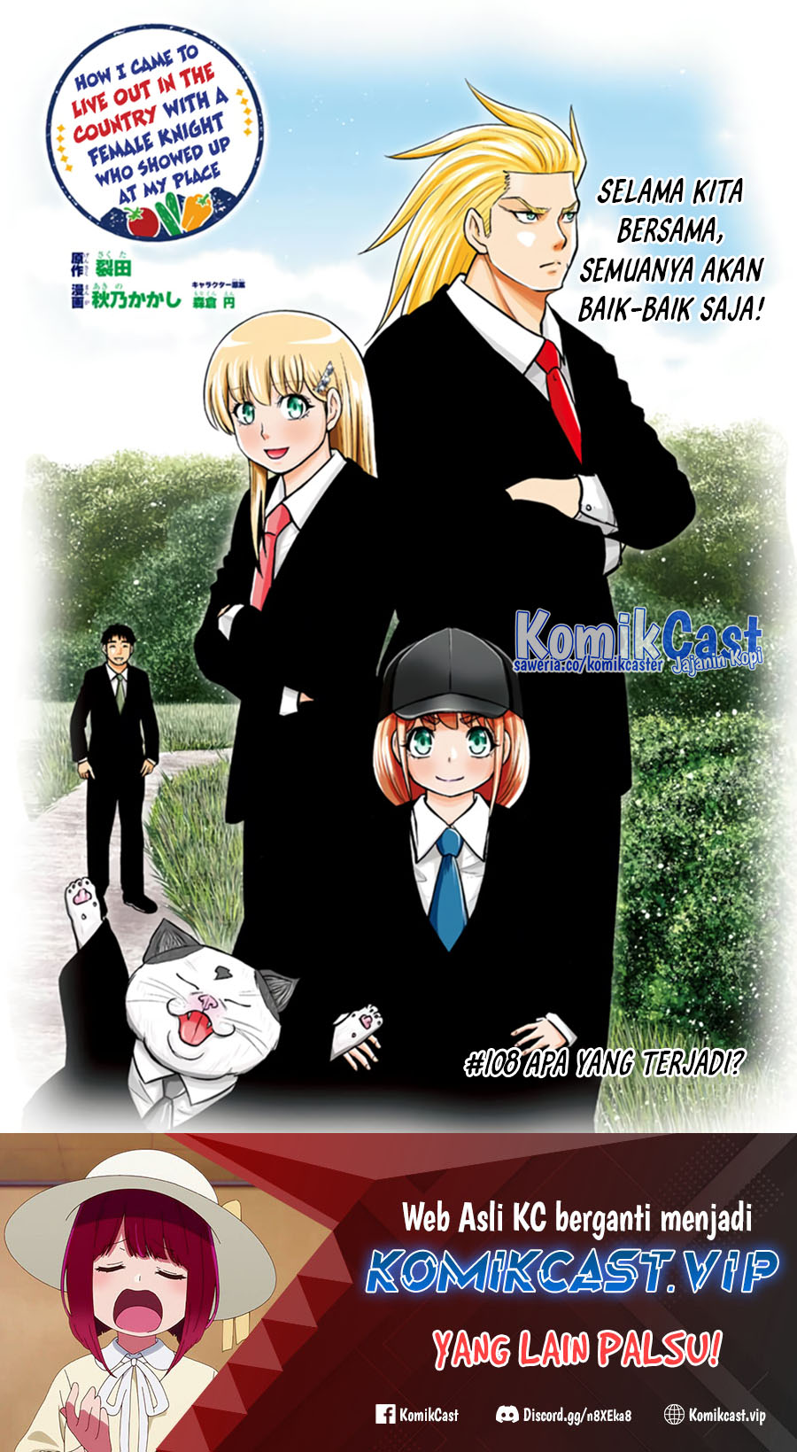Orenchi ni Kita Onna Kishi to: Inakagurashi suru Koto ni Natta Ken