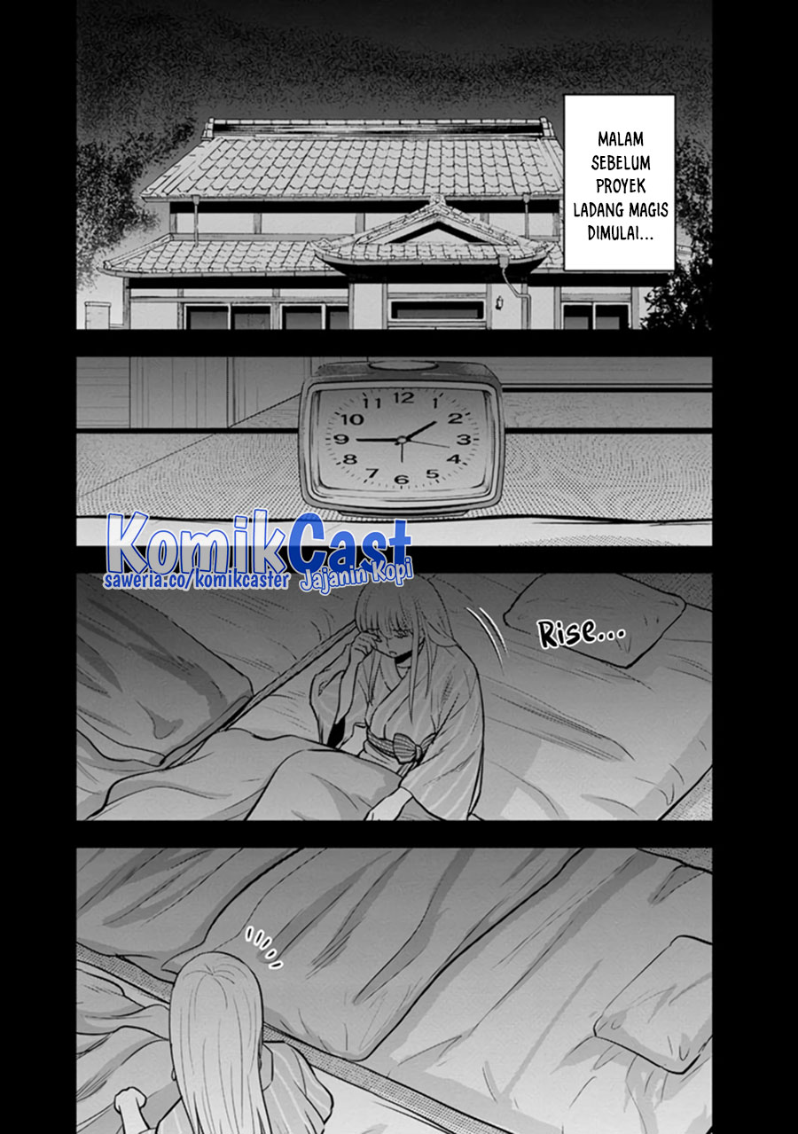 Orenchi ni Kita Onna Kishi to: Inakagurashi suru Koto ni Natta Ken
