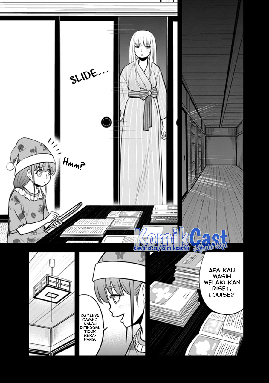 Orenchi ni Kita Onna Kishi to: Inakagurashi suru Koto ni Natta Ken
