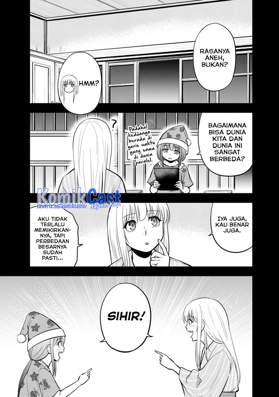 Orenchi ni Kita Onna Kishi to: Inakagurashi suru Koto ni Natta Ken