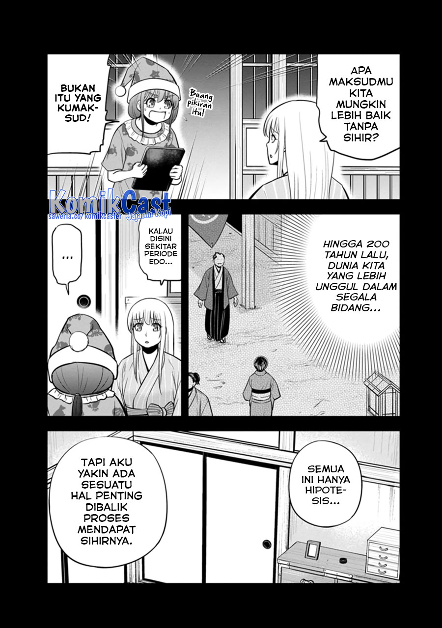 Orenchi ni Kita Onna Kishi to: Inakagurashi suru Koto ni Natta Ken