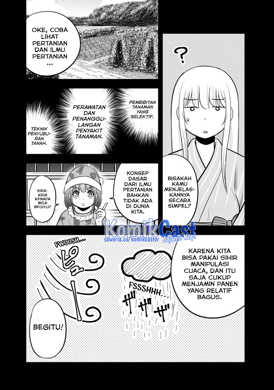 Orenchi ni Kita Onna Kishi to: Inakagurashi suru Koto ni Natta Ken